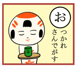 kokeshi doll karuta sticker #7642104