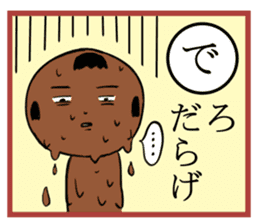 kokeshi doll  karuta sticker #7642117