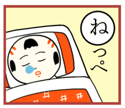kokeshi doll  karuta sticker #7642122