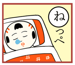 kokeshi doll karuta sticker #7642122