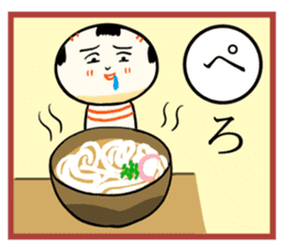 kokeshi doll karuta sticker #7642127