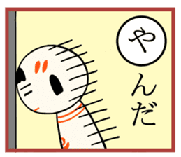 kokeshi doll  karuta sticker #7642133
