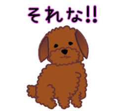 cynical toy poodle sticker #7642141