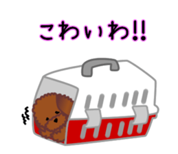 cynical toy poodle sticker #7642146