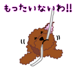 cynical toy poodle sticker #7642156
