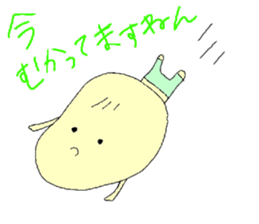 Terakoya DAIGORO sticker #7642381