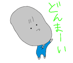 Terakoya DAIGORO sticker #7642393