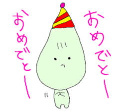 Terakoya DAIGORO sticker #7642397