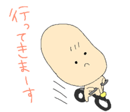 Terakoya DAIGORO sticker #7642398