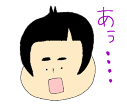 Terakoya DAIGORO sticker #7642401