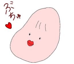 Terakoya DAIGORO sticker #7642403