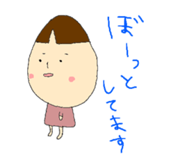 Terakoya DAIGORO sticker #7642406