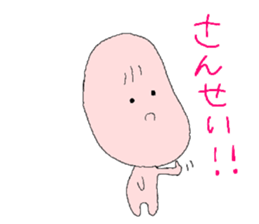 Terakoya DAIGORO sticker #7642409