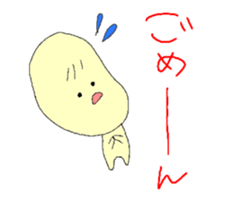 Terakoya DAIGORO sticker #7642411