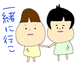 Terakoya DAIGORO sticker #7642414