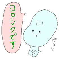 Terakoya DAIGORO sticker #7642416