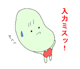 Terakoya DAIGORO sticker #7642418