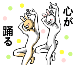 body with representation 4 sticker #7642420