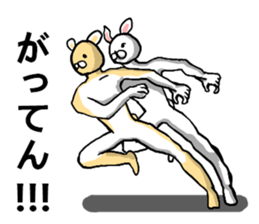 body with representation 4 sticker #7642422