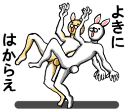 body with representation 4 sticker #7642424