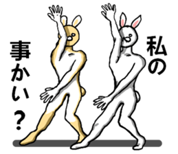 body with representation 4 sticker #7642425