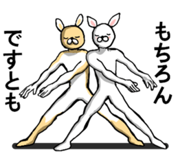 body with representation 4 sticker #7642427