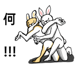 body with representation 4 sticker #7642429