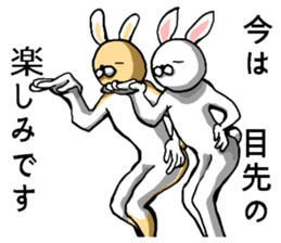 body with representation 4 sticker #7642430