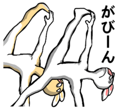 body with representation 4 sticker #7642431