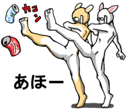 body with representation 4 sticker #7642433