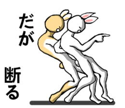 body with representation 4 sticker #7642435