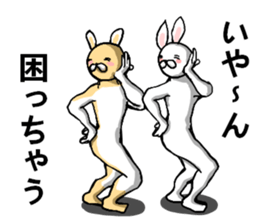 body with representation 4 sticker #7642439