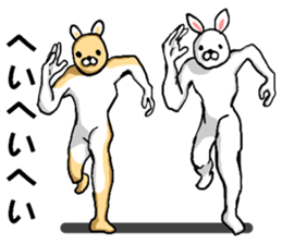 body with representation 4 sticker #7642441