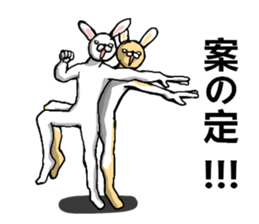 body with representation 4 sticker #7642446