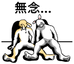 body with representation 4 sticker #7642447