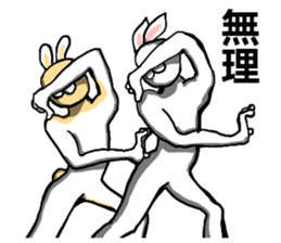 body with representation 4 sticker #7642448