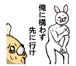 body with representation 4 sticker #7642450