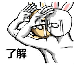 body with representation 4 sticker #7642452