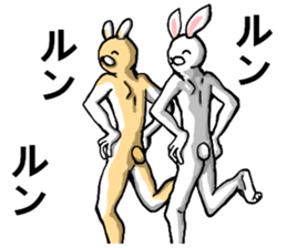 body with representation 4 sticker #7642457