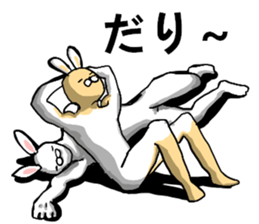 body with representation 4 sticker #7642459