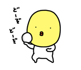 tama piyo sticker #7642461