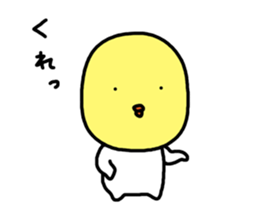 tama piyo sticker #7642463