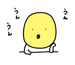 tama piyo sticker #7642465