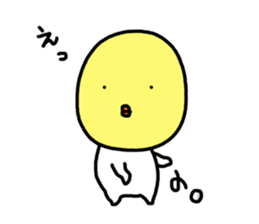 tama piyo sticker #7642466