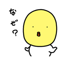 tama piyo sticker #7642468