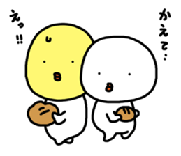 tama piyo sticker #7642473