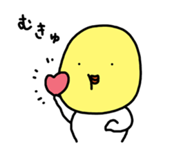 tama piyo sticker #7642476