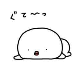 tama piyo sticker #7642483