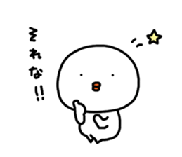 tama piyo sticker #7642485