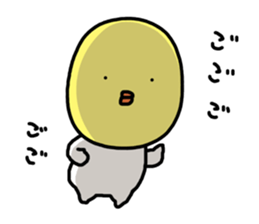 tama piyo sticker #7642487